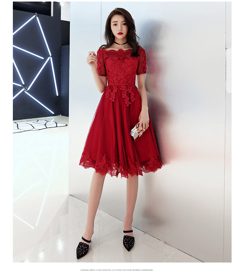 sachin and babi light blue dress Dark red homecoming dress main image 0